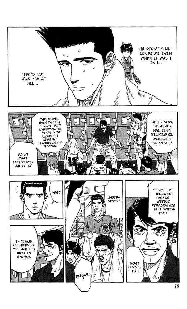 Slam Dunk, Chapter 162 image 13